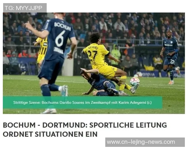 德甲精彩对决曼城3-0波尔图神扑引发争议判罚全场沸腾