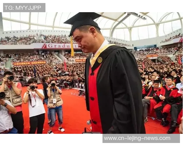 姚明小学毕业典礼回顾与成长历程分享