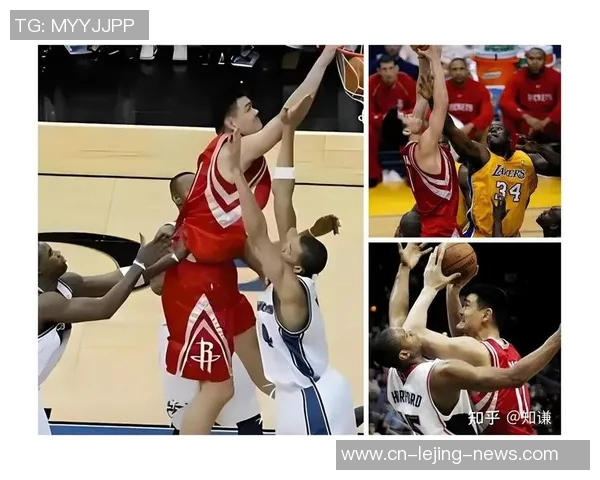 姚明的篮球传奇与人生启示：记者手记中的深刻反思与感悟