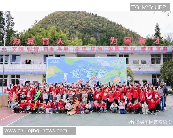 姚明路小学：培养未来之星的摇篮与成长之地