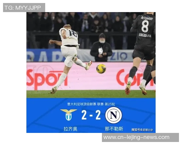 英超精彩对决：多特蒙德与那不勒斯1比1平局乌龙球成焦点瞬间