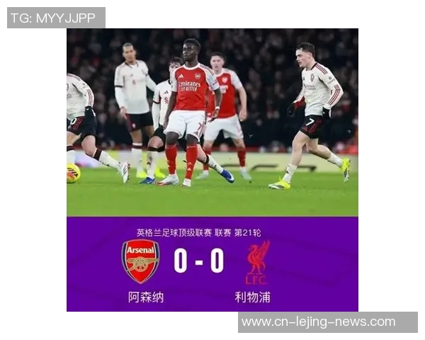 世界杯波尔图大胜阿森纳神奇扑救引发全场狂欢数据分析揭秘 世界杯波尔图大胜阿森纳神奇扑救引发全场狂欢数据分析揭秘