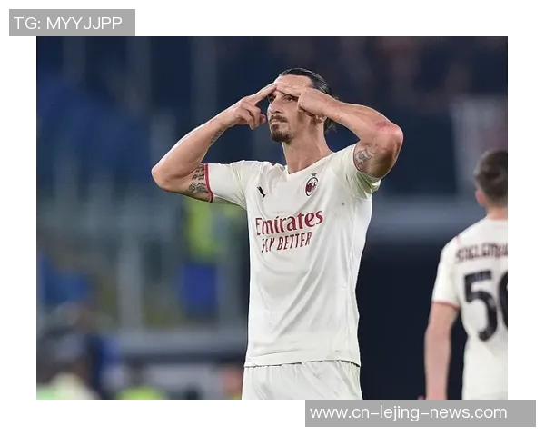 欧冠激战：AC米兰绝杀波尔图全场沸腾历史冷门瞬间回顾