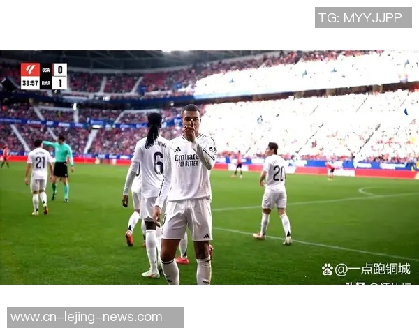 意甲精彩对决皇马逆转利物浦神扑引发争议判罚全场沸腾