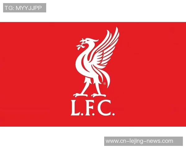 利物浦友谊赛大胜巴黎圣日耳曼五球狂潮引发全场热烈反响